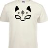 220g adult Premium T-shirt Thumbnail