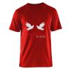 160g adult smooth finish Premium T-shirt Thumbnail