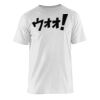 160g Platinum T-shirt Thumbnail