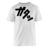 160g Platinum T-shirt Thumbnail