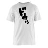 160g Platinum T-shirt Thumbnail