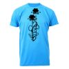 140g adult Dry Fit T-shirt Thumbnail