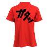 180g ladies 100% cotton Golf Shirt Thumbnail