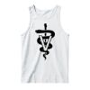 160g unisex Vest Thumbnail