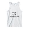 160g unisex Vest Thumbnail