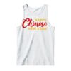160g unisex Vest Thumbnail
